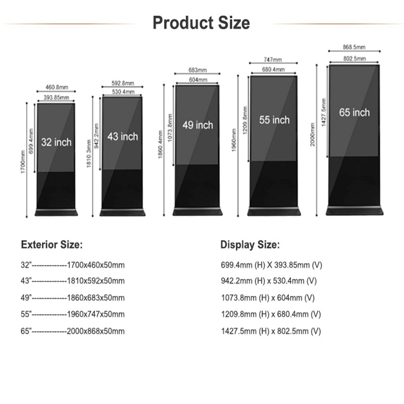 43 inch LCD digital signage display android floor standing 55 inch indoor advertising equipment