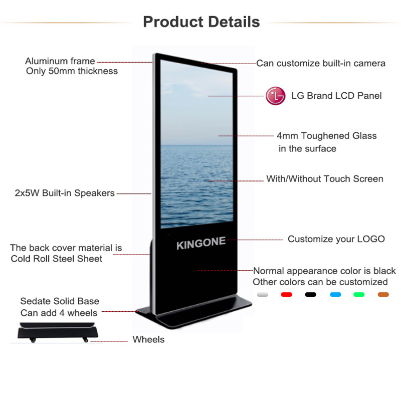 43 inch LCD digital signage display android floor standing 55 inch indoor advertising equipment