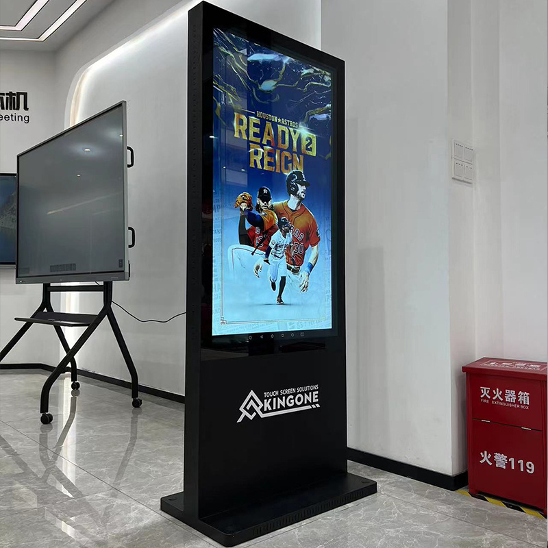 Kingone Cheap price 55 inch LCD panel 43 inch floor standing waterproof digital signage outdoor advertising screen