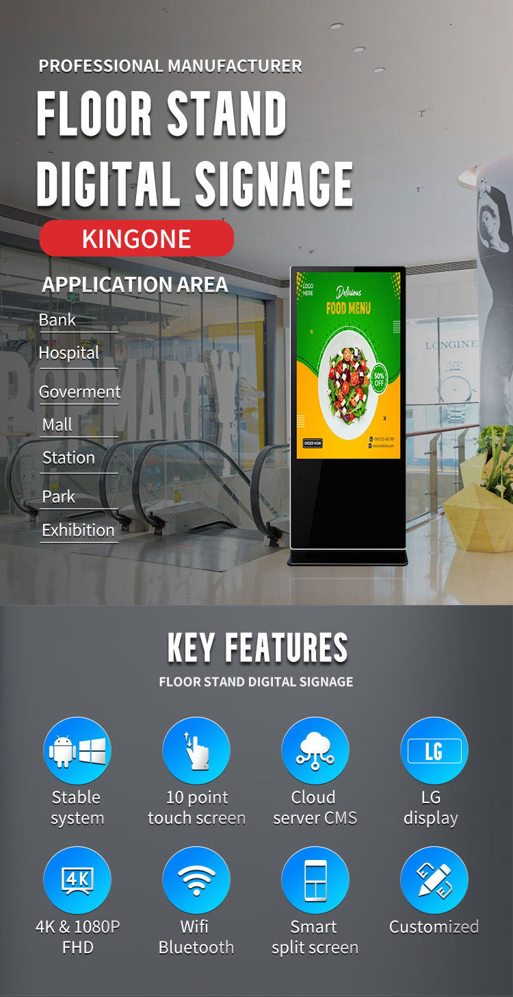 KINGONE Indoor Floor Standing 4K Vertical LCD Monitor Touch Screen Advertising Display Interactive Totem Digital Signage Screen