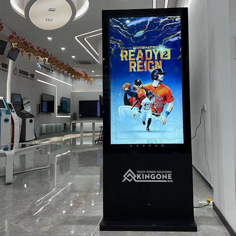 Kingone Cheap price 55 inch LCD panel 43 inch floor standing waterproof digital signage outdoor advertising screen