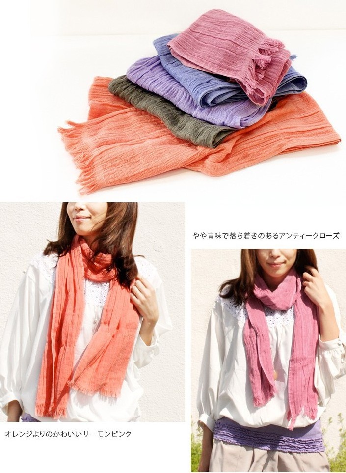 [Wholesale Products] Osaka Japan UV Protect Cotton Scarf 100% Cotton 22cm*178cm Cotton Scarves Breathable Low MOQ Light Purple