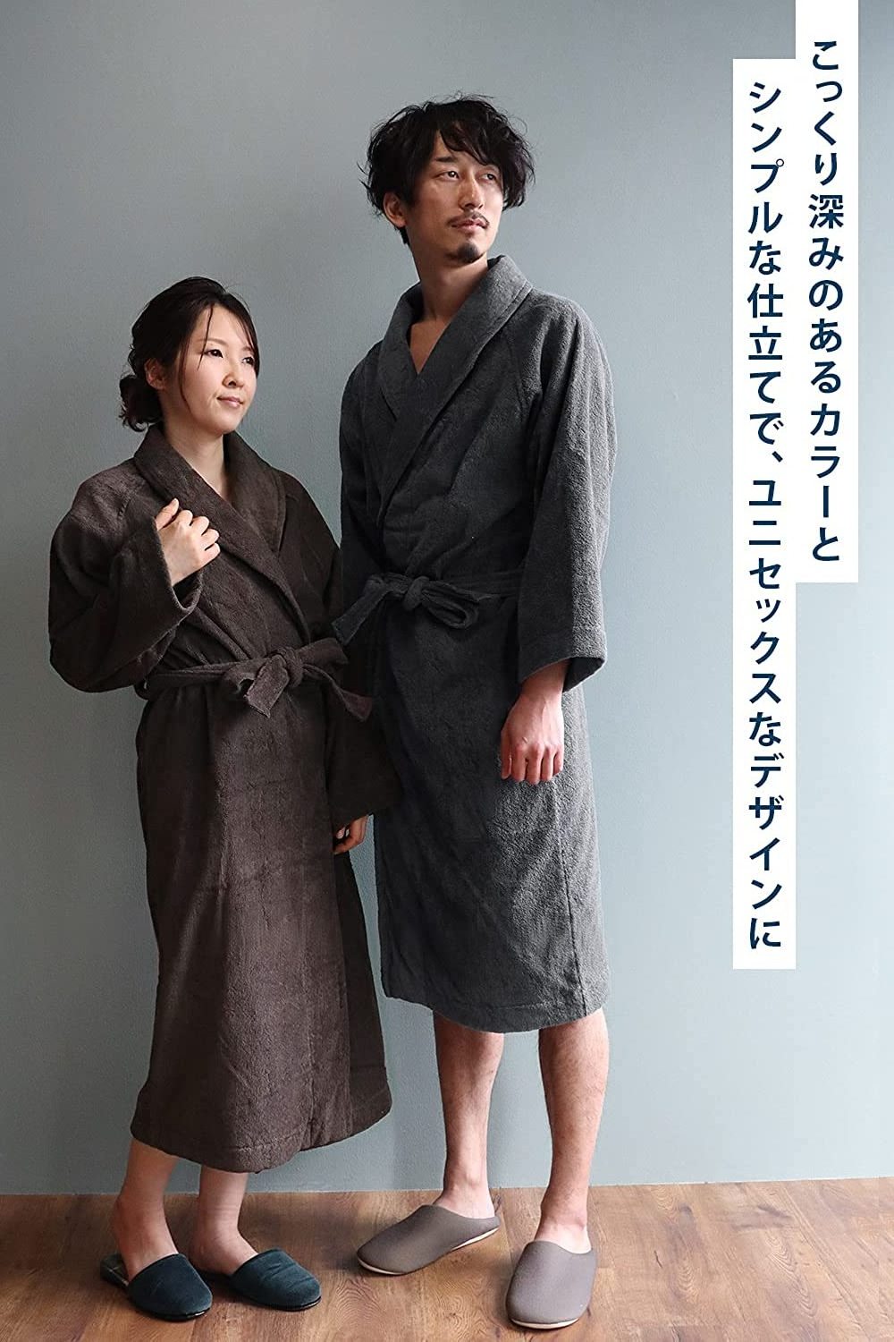 [Customize] Cotton 100% Deep Color Towel Bathrobe Made in Japan Pajama Kimono Women's Sleepwear Lounge ware Terry Premium