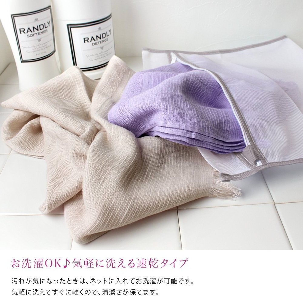 [Wholesale Products] Osaka Japan Cotton Gauze Scarf 100% Cotton 36cm*175cm Cotton Scarves Made in Japan Light Low MOQ Beige