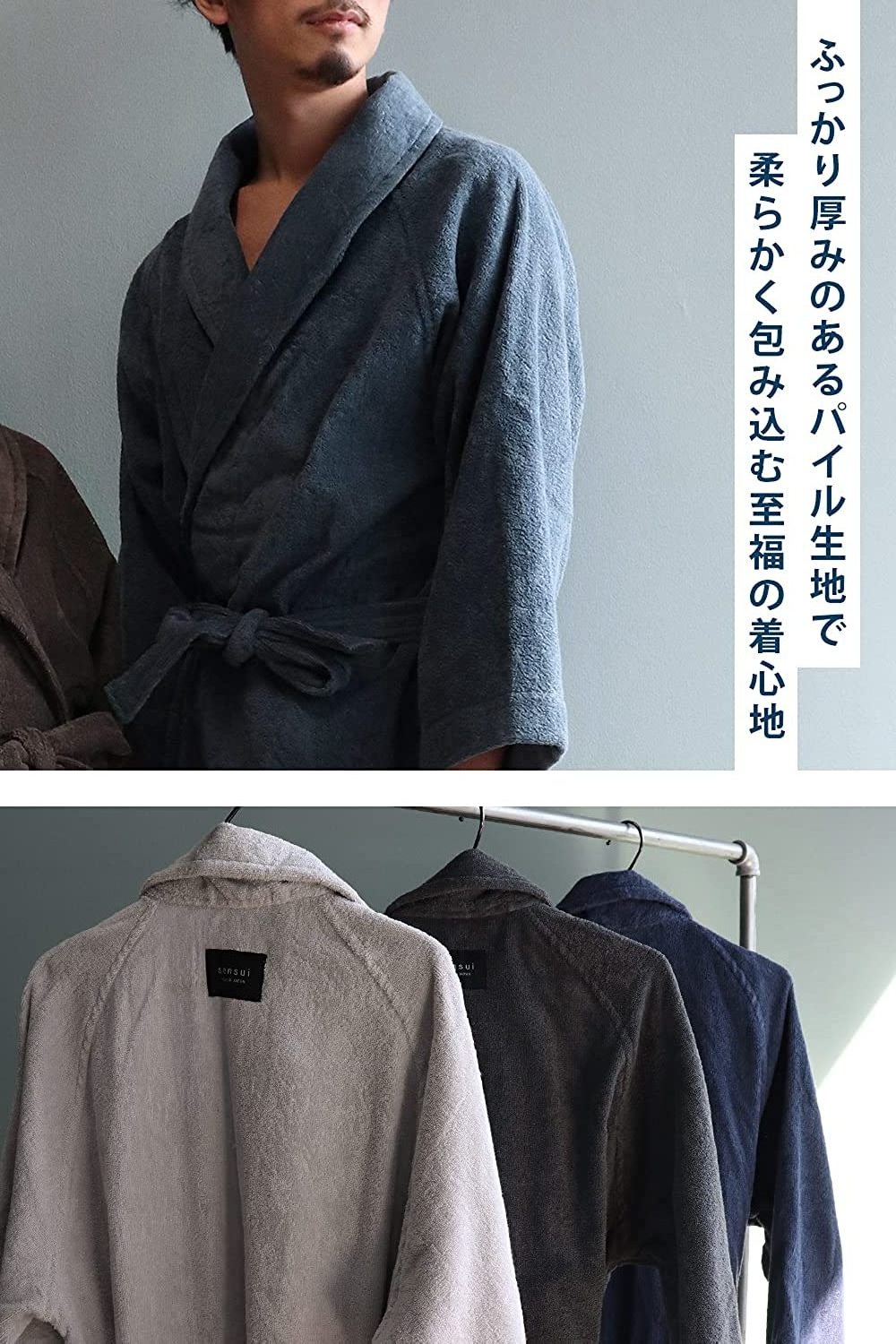 [Customize] Cotton 100% Deep Color Towel Bathrobe Made in Japan Pajama Kimono Women's Sleepwear Lounge ware Terry Premium