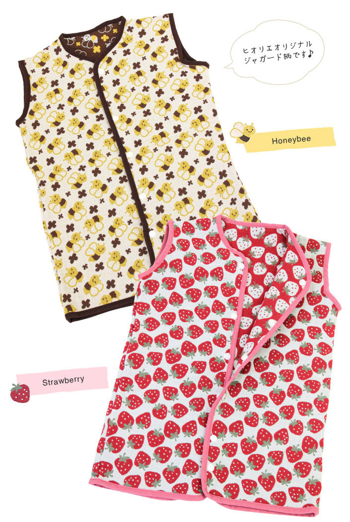 [Wholesale Products] Made in Japan 5-Layered Gauze Multi-Way Baby Swaddling & Pajama 32cm*55cm 100% Cotton Rabbit