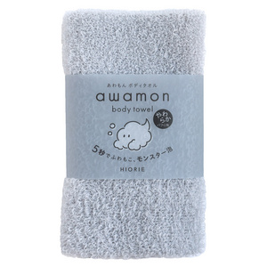 [Wholesale product] awamon Polyester Wash Towel made in Japan Bath Towels Exfoliating Body Scrubber Soft bubble Rich bubble Grey