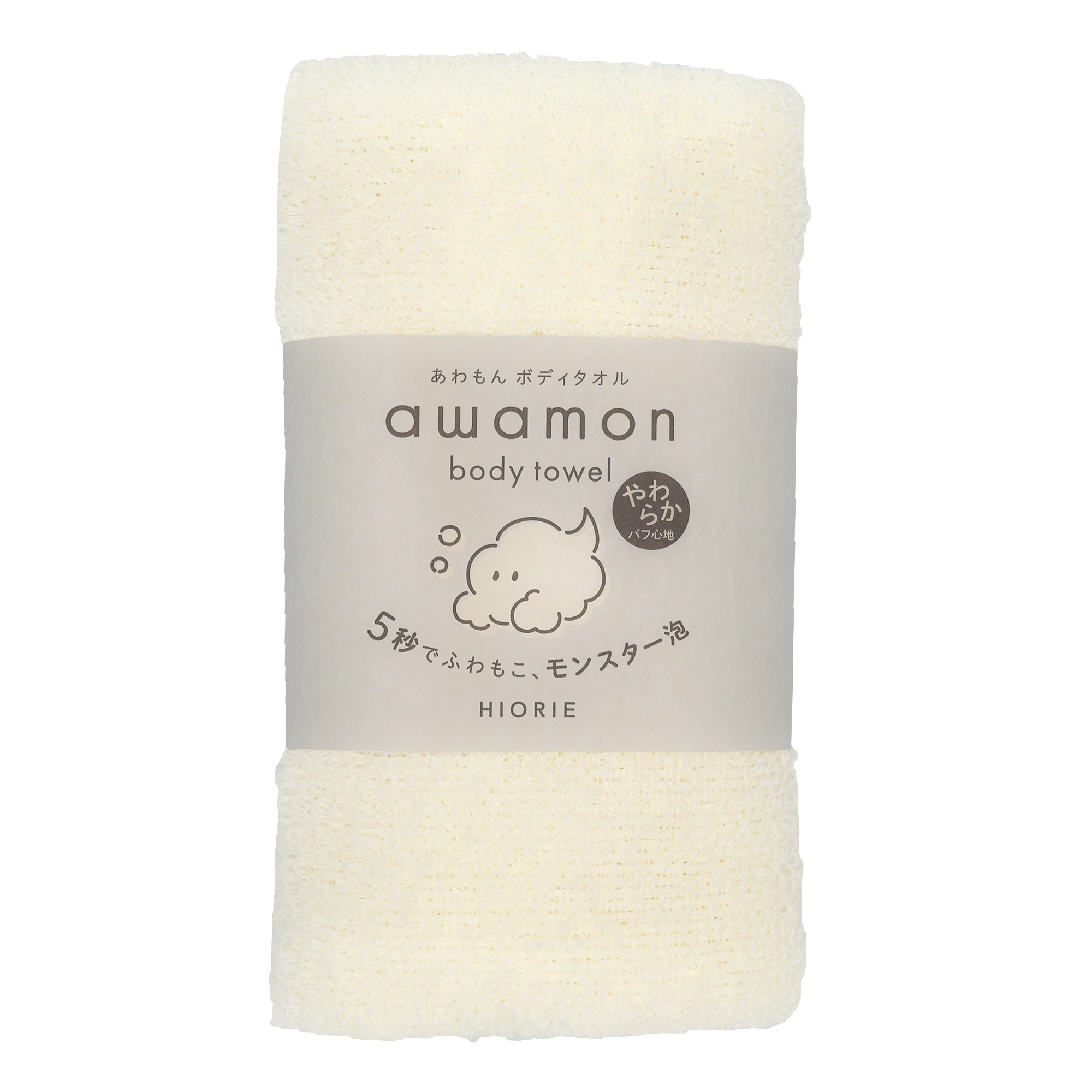 [Wholesale product] awamon Polyester Wash Towel made in Japan Bath Towels Exfoliating Body Scrubber Soft Rich bubble White