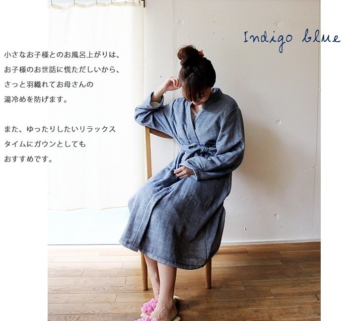 [Customize] Cotton 100% Gauze Bath robe  with Belt Made in Japan Towel Fabric Pajama Kimono Women's Sleepwear Soft Bathrobe