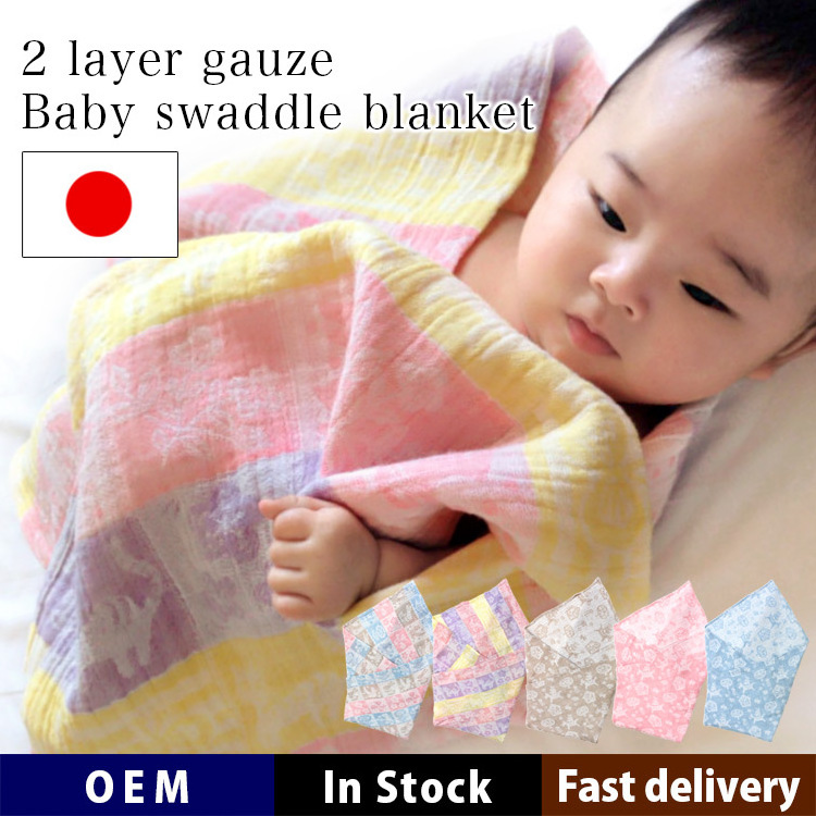 [Wholesale Products] Made in Japan Double-Layered Gauze Swaddle Clothes Baby Blanket 100% Cotton Breathable Low MOQ Soft Cat