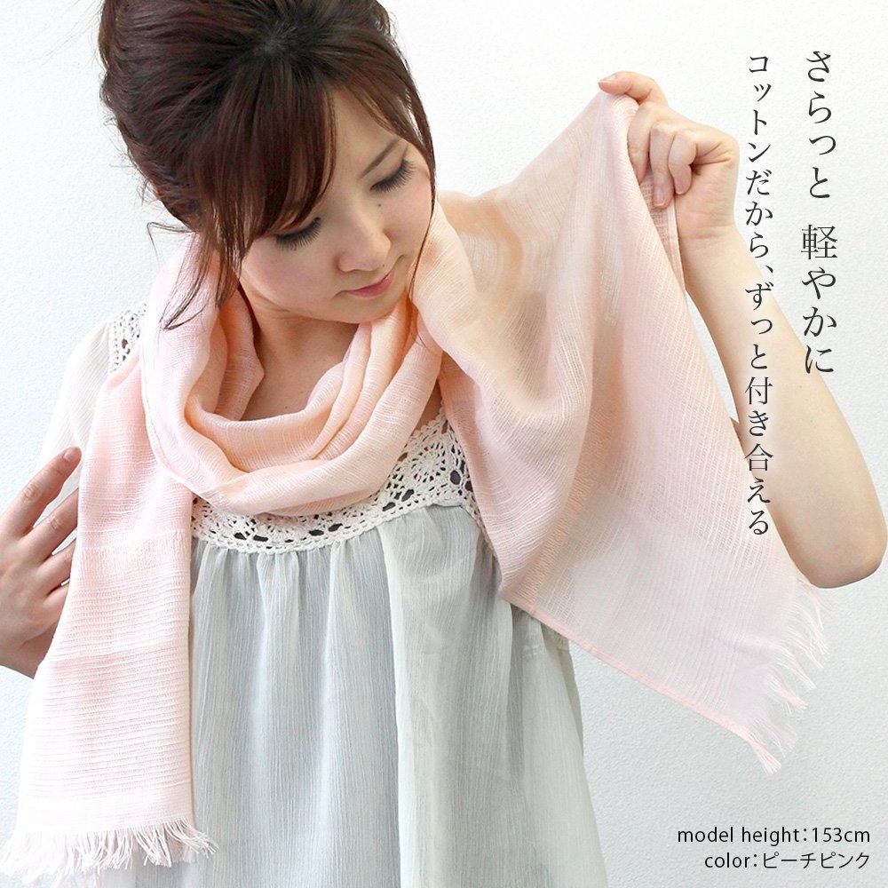 [Wholesale Products] Osaka Japan Cotton Gauze Scarf 100% Cotton 36cm*175cm Cotton Scarves Made in Japan Light Low MOQ Beige