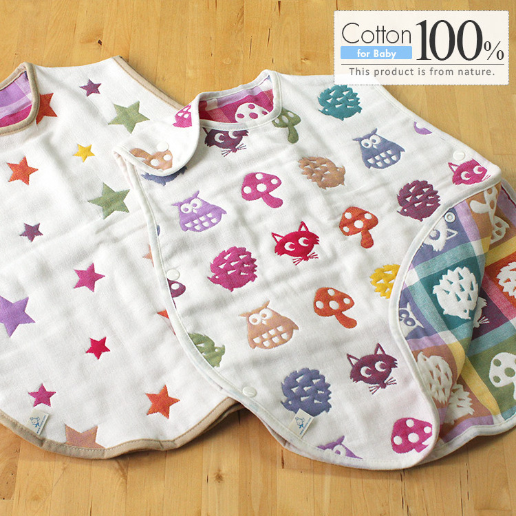 [Wholesale Products] Made in Japan 6-Layered Gauze Baby Swaddle 49cm*40cm 100% Cotton Breathable Low MOQ Soft Touch Animal