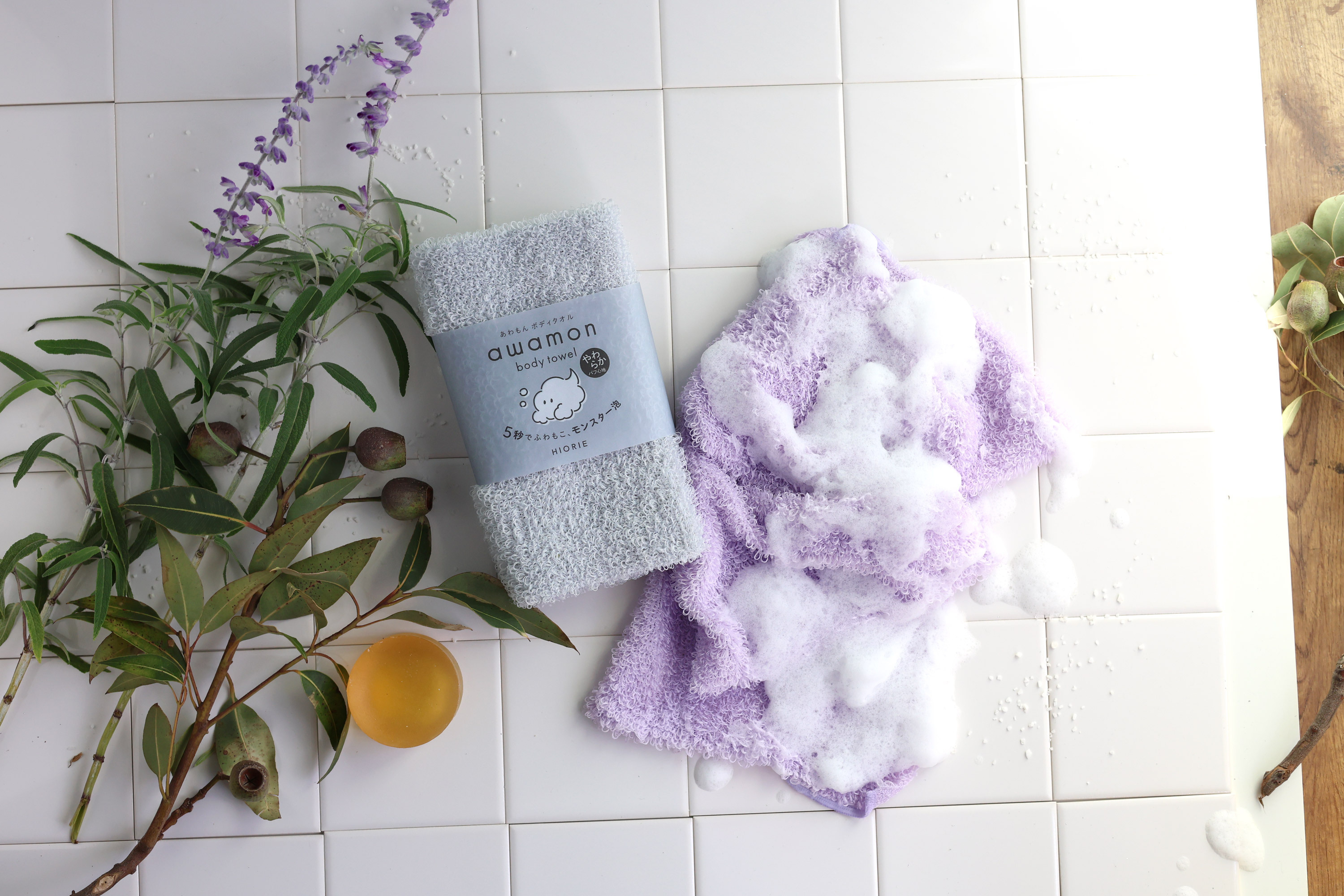 [Wholesale product] awamon Polyester Wash Towel made in Japan Bath Towels Exfoliating Body Scrubber Soft Rich bubble White