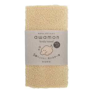 [Wholesale product] awamon Polyester Wash Towel made in Japan Bath Towels Exfoliating Body Scrubber Soft Rich bubble Brown