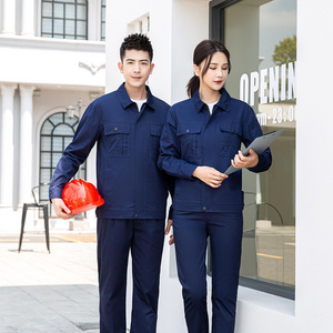 Custom overall workwear work suit work clothes men High quality worker uniform  Men's workwear for work  jacket