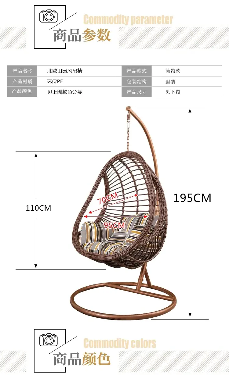 Patio Cushion Wicker Cheap Garden Outdoor Swing Rattan Hanging Egg Chair With Stand