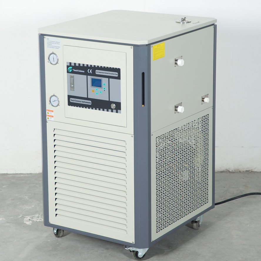 DLSB-40/80 Chiller Low-temperature Coolant Recirculation Water Pump Lab Cryogenic Cooling Liquid Circulation Pump