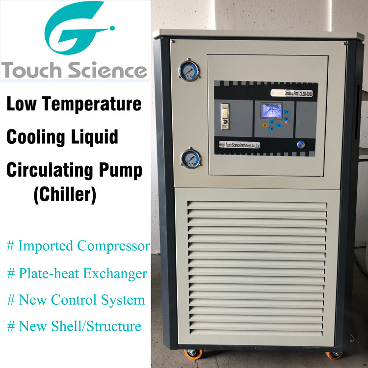 Touch Science Water Chiller Low Temperature Coolant Circulation Pump Pump Chiller Rotovap