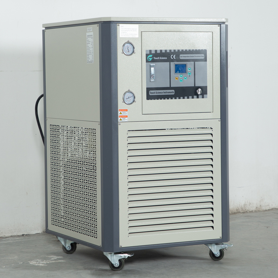 DLSB-40/80 Chiller Low-temperature Coolant Recirculation Water Pump Lab Cryogenic Cooling Liquid Circulation Pump