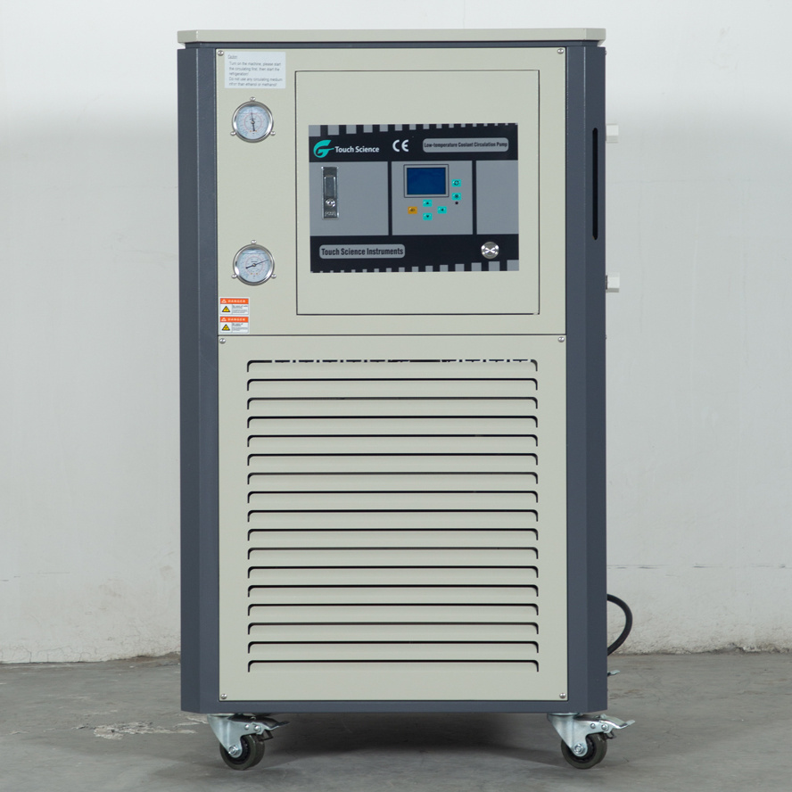 DLSB-40/80 Chiller Low-temperature Coolant Recirculation Water Pump Lab Cryogenic Cooling Liquid Circulation Pump