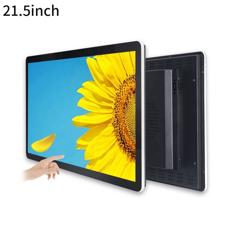 Factory Price High Standard 21.5 inch All In One PC Intel Dual Core 4GB Ram Touchscreen Industrial Computer