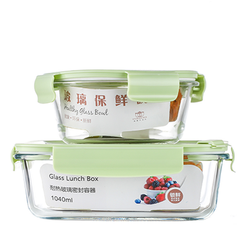 Microwavable Borosilicate Glass Food Storage Meal Prep Container custom food container