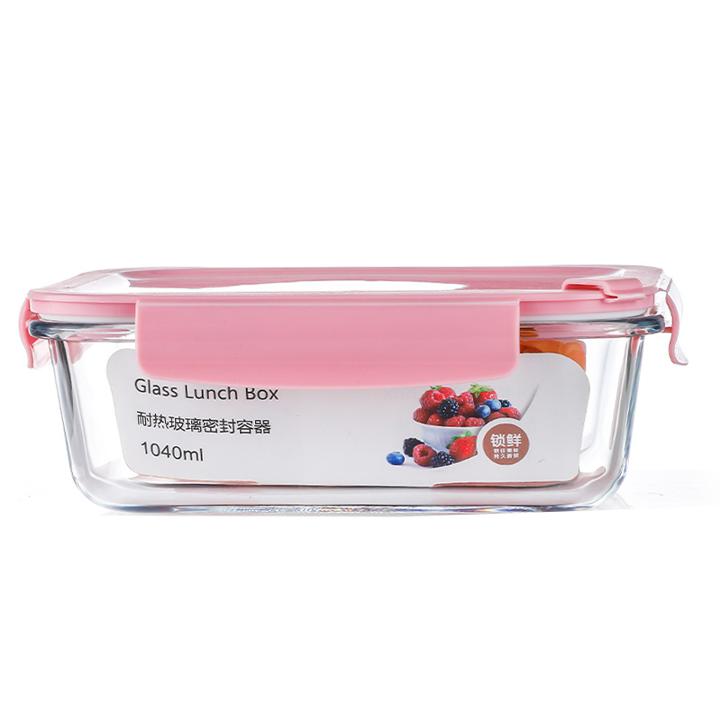 Microwavable Borosilicate Glass Food Storage Meal Prep Container custom food container