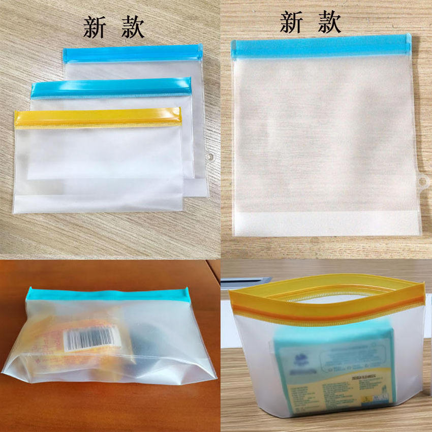 Custom Logo Food Hermetic Storage Bag Fridge Food Fruit Preservation Bag PEVA Reusable Food Storage Bags For Kitchen