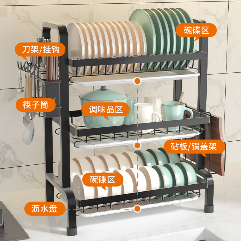 Kitchen Countertop 2/3 layer Chopsticks Tableware Plate Knife Chopping Block Metal Storage Rack Dish Drying Rack