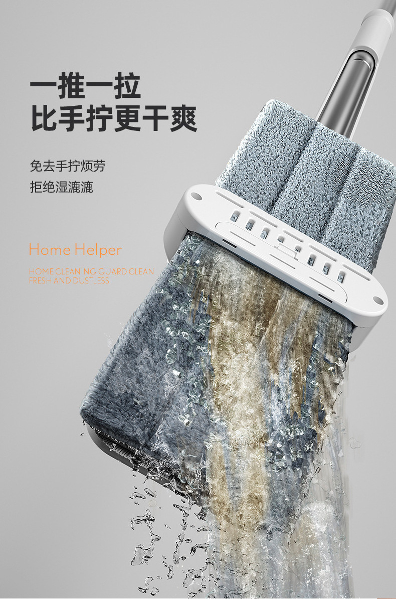 Custom Logo Floor Dust Cleaning Tools Water Spray Hand-free Floor Mop With Microfiber Pads Square Cotton Head Washing Flat