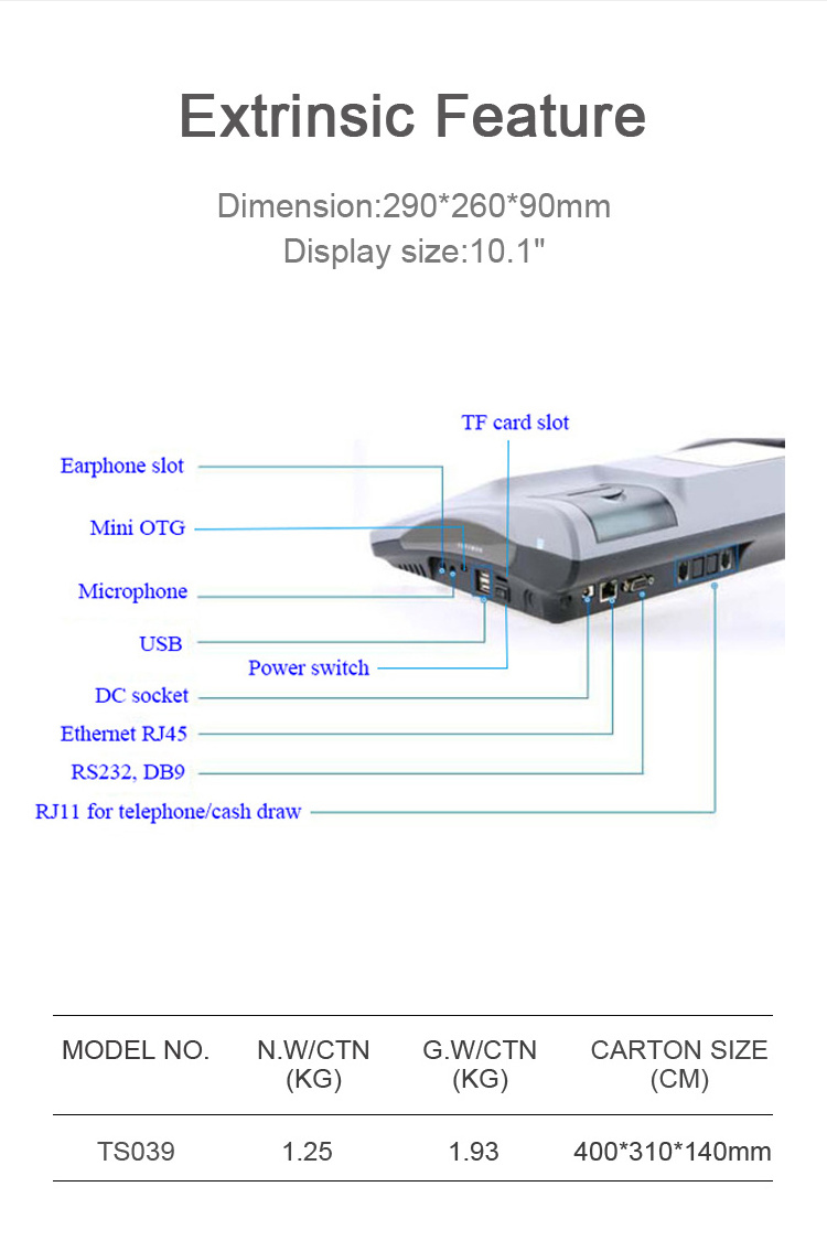 ODM Restaurant Ordering Tablet Cash Register Secure  POS System With 58mm Receipt Printer IPS Android 11 barcode printer pos