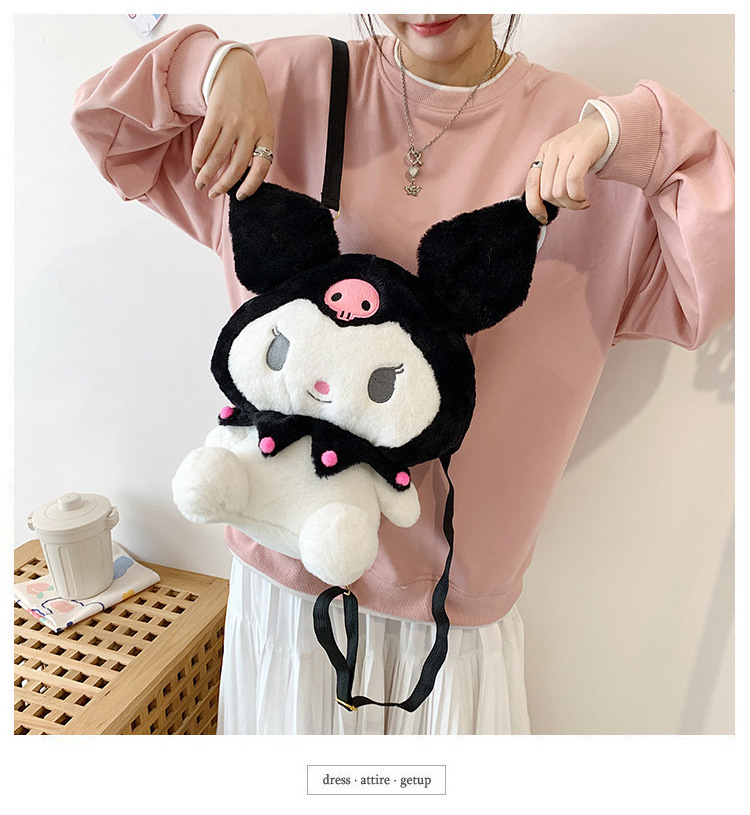 TCXW022301 Wholesale Cartoon Character Kawaii Sanrio My Melody Kuriomi Plush Backpack Cute Sanrio Mini Backpack Coin Purse