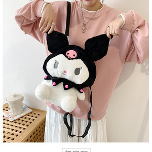 TCXW022301 Wholesale Cartoon Character Kawaii Sanrio My Melody Kuriomi Plush Backpack Cute Sanrio Mini Backpack Coin Purse