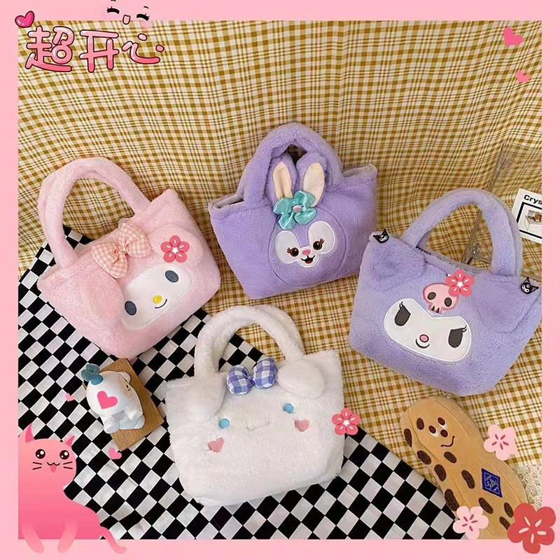 Factory Wholesale Cartoon Soft My Bag Melody Kuromi Cinnamoroll Stitch Kitty Pikachu Plush Backpack Handbag Plush Toy Sanrio Bag