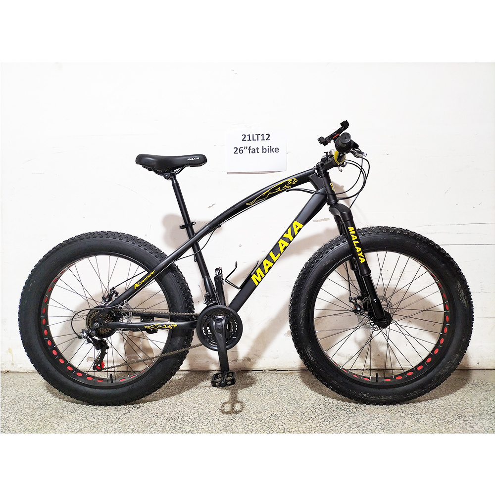 26 inch fat tire bike snow field riding beach riding alloy frame bike