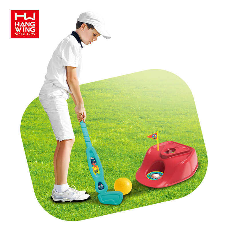 HW TOYS Kids Gifts Outdoor Fun Sports Toys Boy fitness weight loss exercise 2-in-1 Baseball