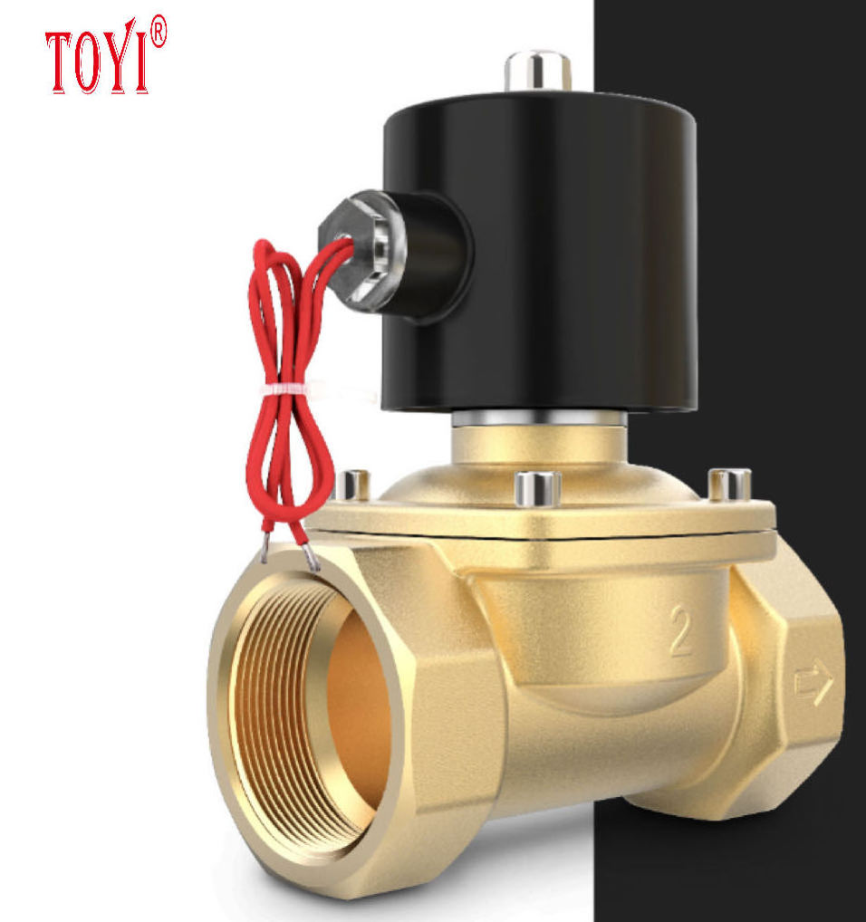 Normally closed solenoid valve Water control valve AC220V gas control valve DC24V DC12V 3/8 