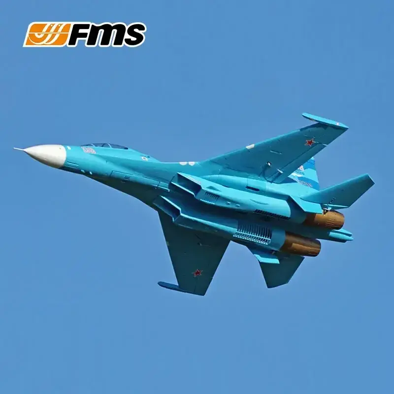 Hot  70mm  SU EDF Ducted Fan Jet Parts Retract Landing Gear Set System Motor ESC RC Airplane Model Plane Collection Gifts Su-27