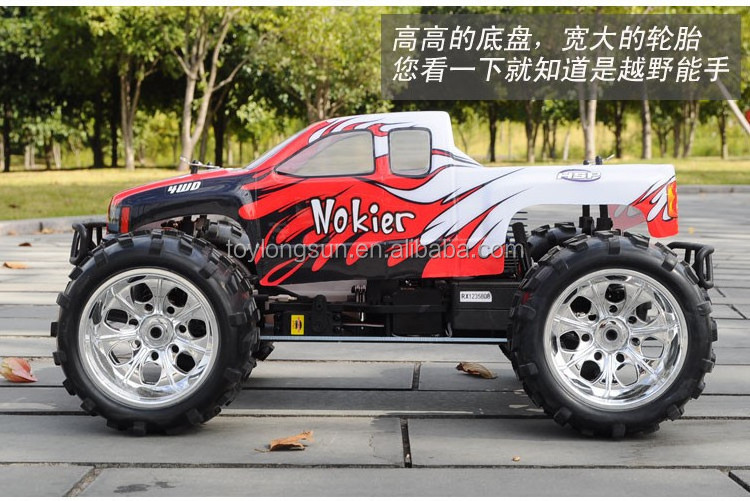 ERC083 HSP Monster Truck RTR 1:8 rc Monster Truck