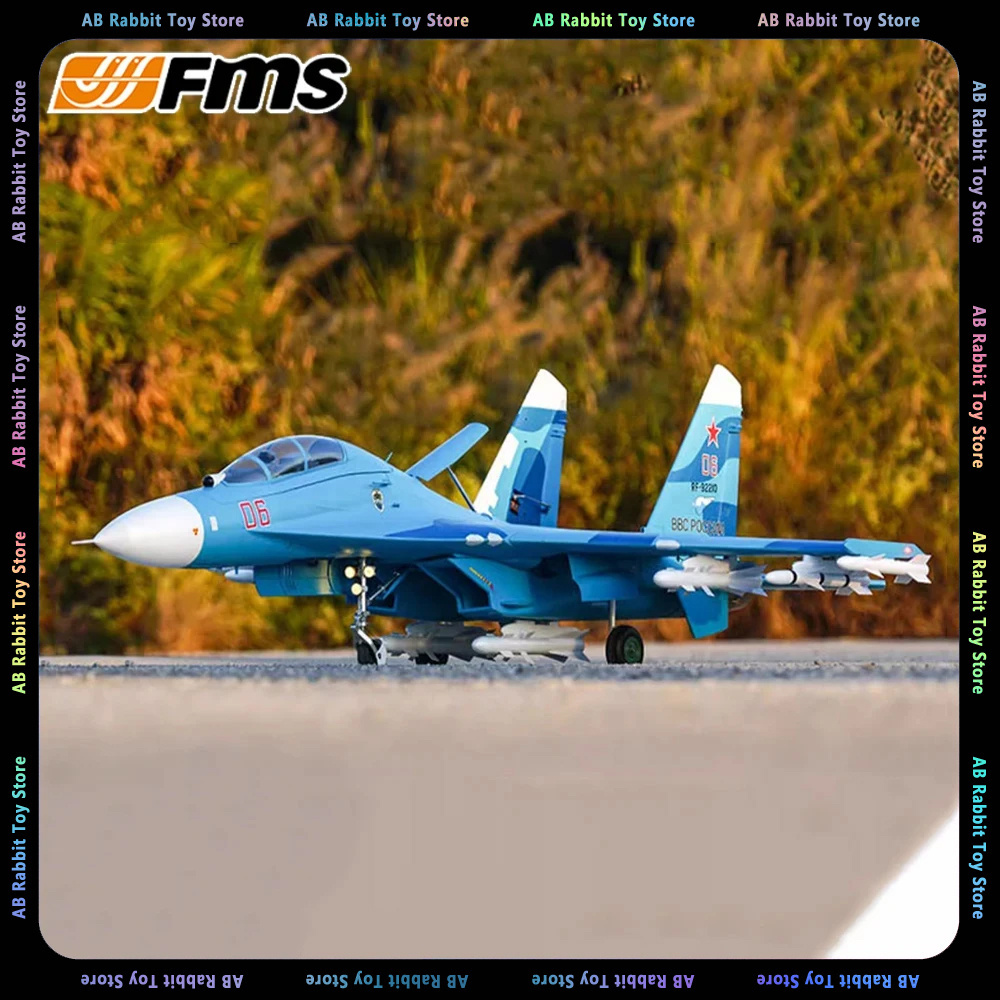 Hot  70mm  SU EDF Ducted Fan Jet Parts Retract Landing Gear Set System Motor ESC RC Airplane Model Plane Collection Gifts Su-27