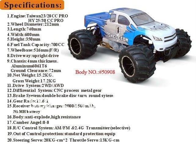 2WD petrol power 1/5th 30CC rc truck