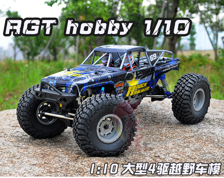 RGT Hobby 1/10 electric simulation climbing car RGT off-road remote control vehicle rubber tyre