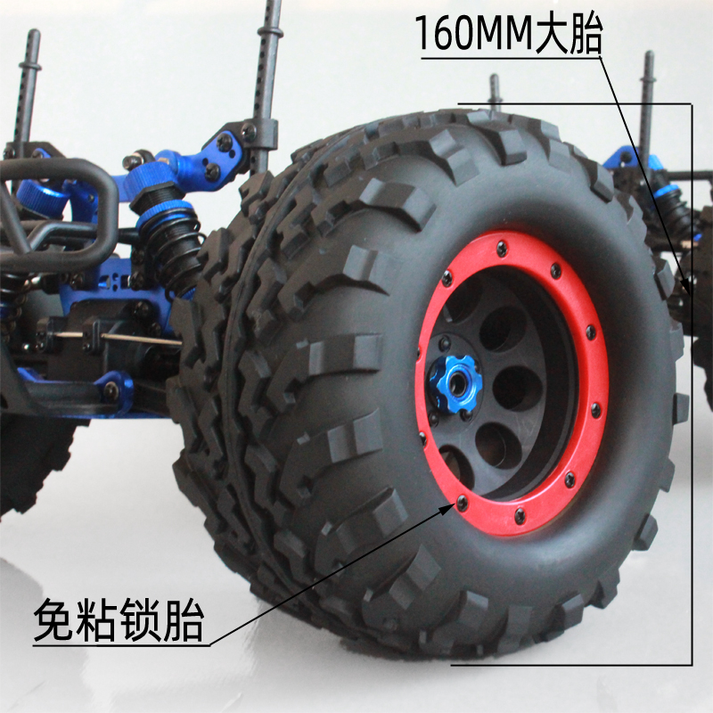 NEW HSP 94996 1/8 brushless off-road vehicle electric remote control model car