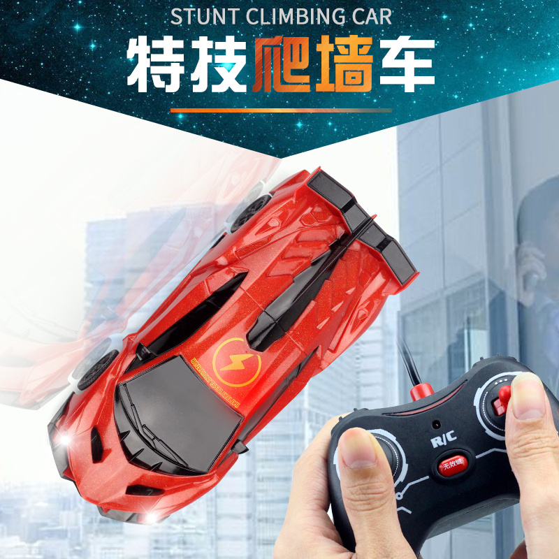 2019 Cheap Mini Car 1 to 24 Climb the Wall Remote Control Toy Car 360 Degree Rotating