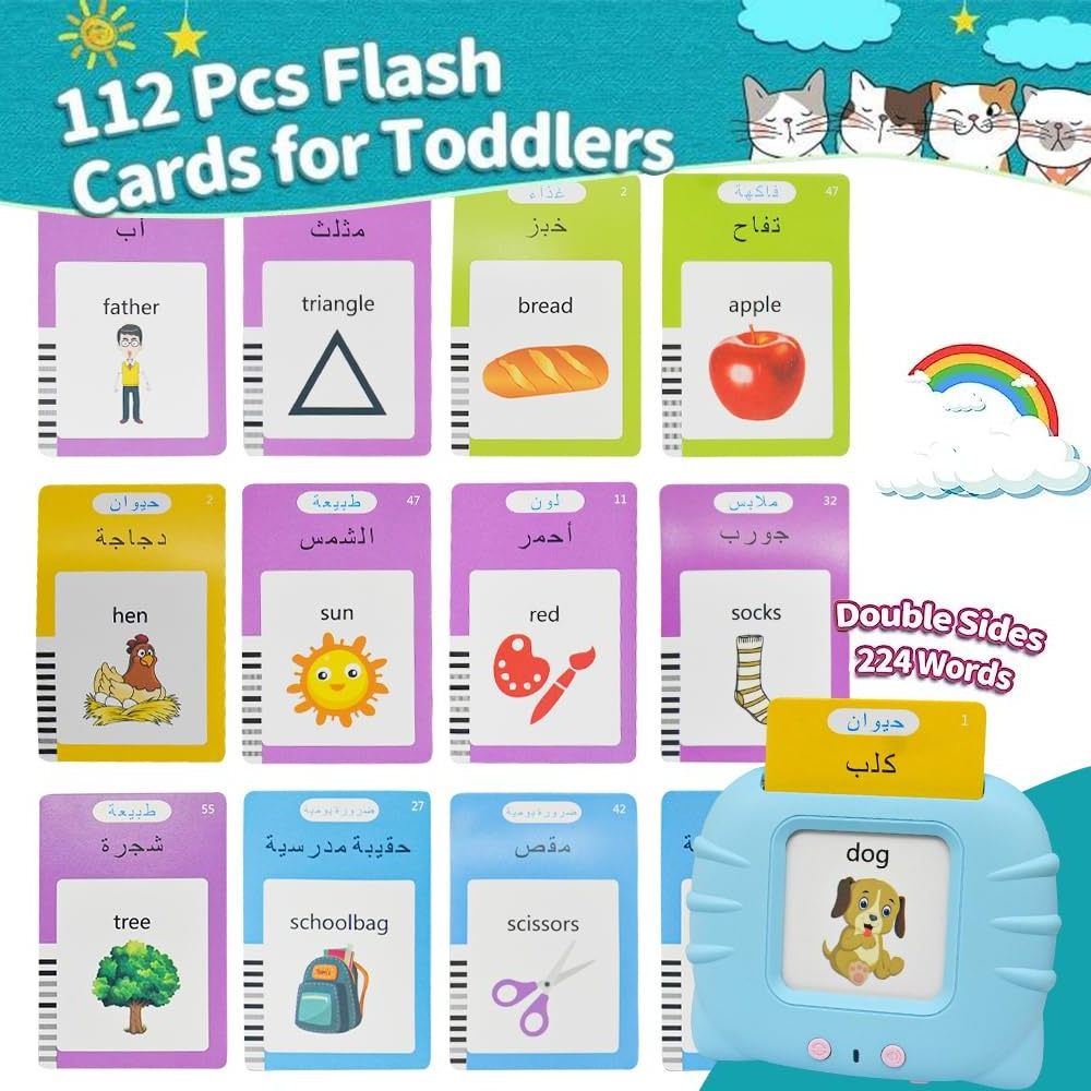 Kids Sight Words Games Talking Flash Cards,Arabic English Alphabet Talking Flash Cards for Kids