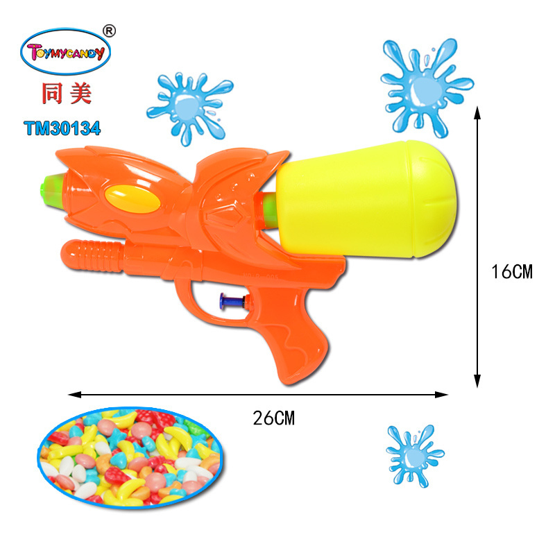 Hot item wholesale water guns for kids big water gun toy