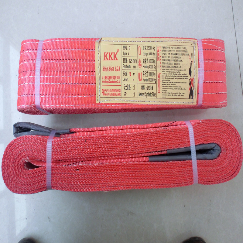 5:1  6:1  7:1  Polyester Eye 1Ton To 10 Ton Flat webbing Sling lifting Belt Color Code Lifting Belt