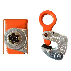 TOYO-INTL LC type horizontal plate lifting clamp metal steel heavy duty lifting beam clamp 1 ton/pair 2ton/pair 3 ton/pair