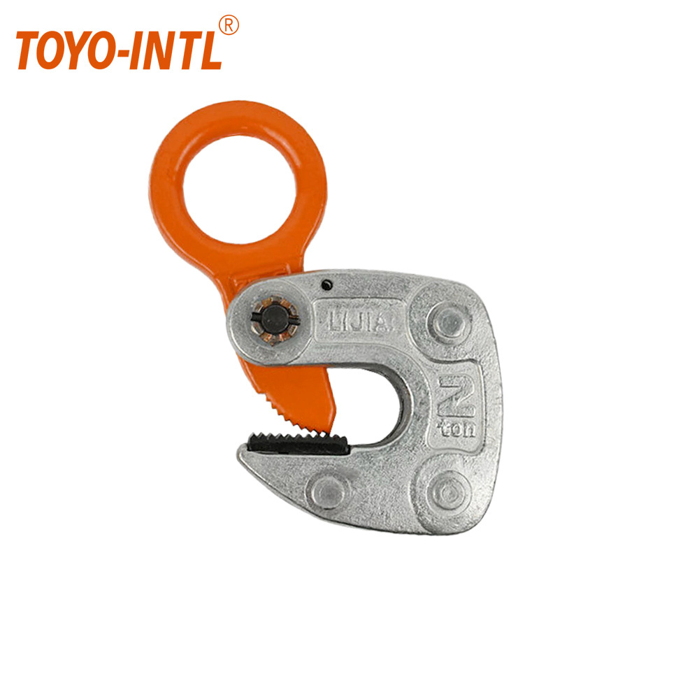 TOYO-INTL LC type horizontal plate lifting clamp metal steel heavy duty lifting beam clamp 1 ton/pair 2ton/pair 3 ton/pair