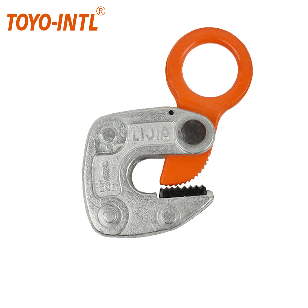 TOYO-INTL LC type horizontal plate lifting clamp metal steel heavy duty lifting beam clamp 1 ton/pair 2ton/pair 3 ton/pair